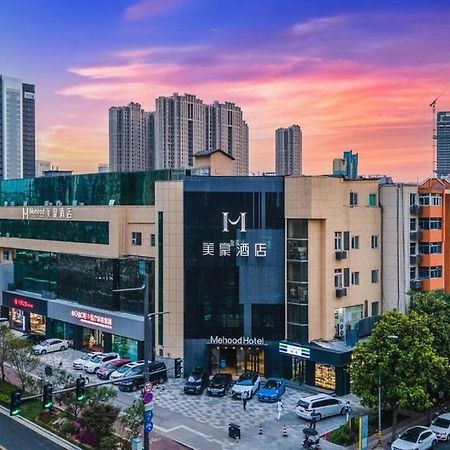 Mehood Theater Hotel, Xi'An High -Tech Road Zhongda International 외부 사진