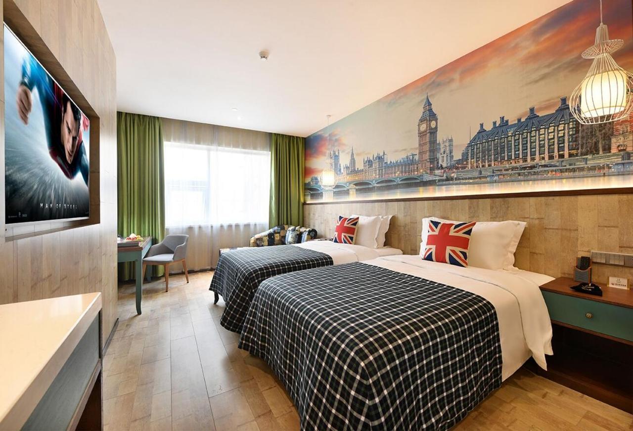 Mehood Theater Hotel, Xi'An High -Tech Road Zhongda International 외부 사진