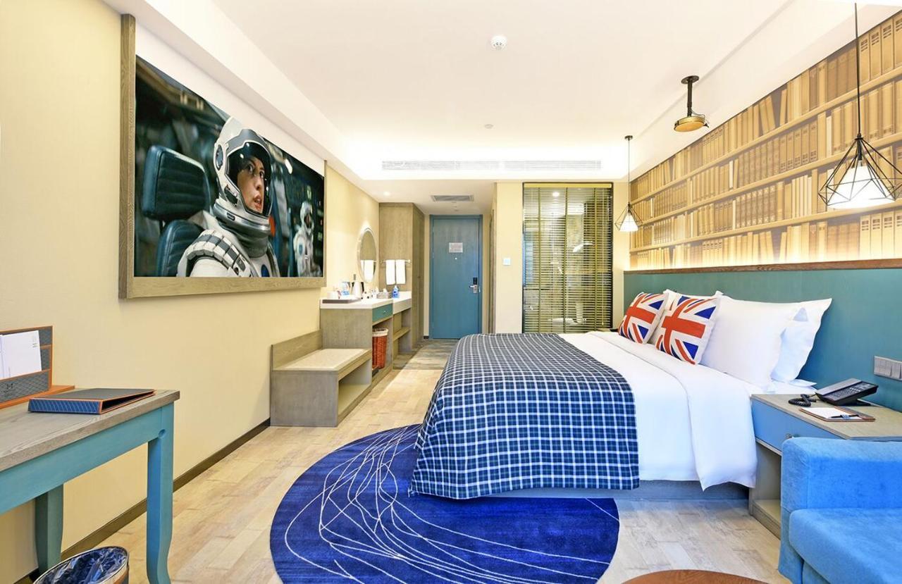 Mehood Theater Hotel, Xi'An High -Tech Road Zhongda International 외부 사진