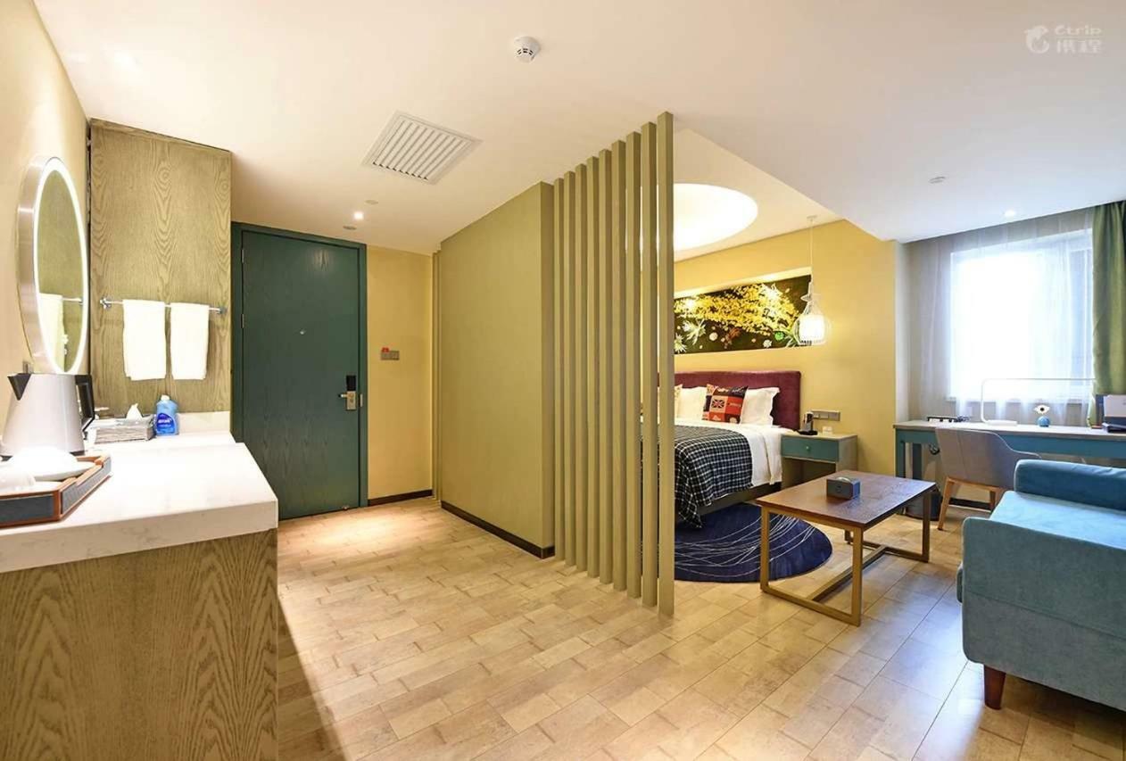 Mehood Theater Hotel, Xi'An High -Tech Road Zhongda International 외부 사진